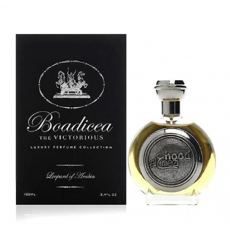 Leopard Of Arabia Boadicea the Victorious