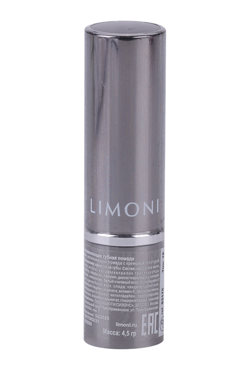 Помада губная Limoni тон 18 увлаж 4,5 г Бьюти Сизонс ООО