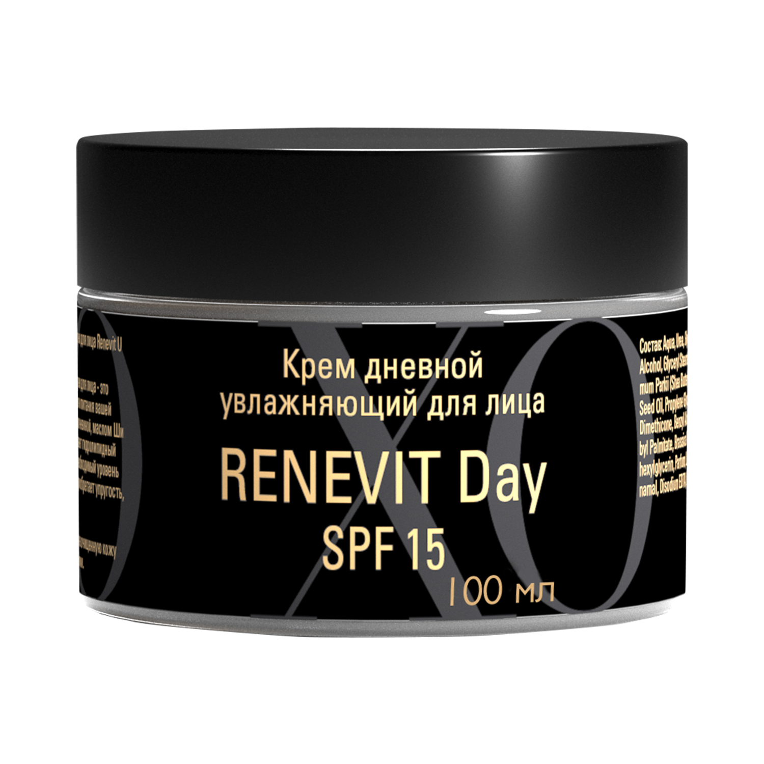 Крем для лица Safe and Care XO увлажняющий SPF 15 под макияж, 100 мл Лаборатория безопасности ООО