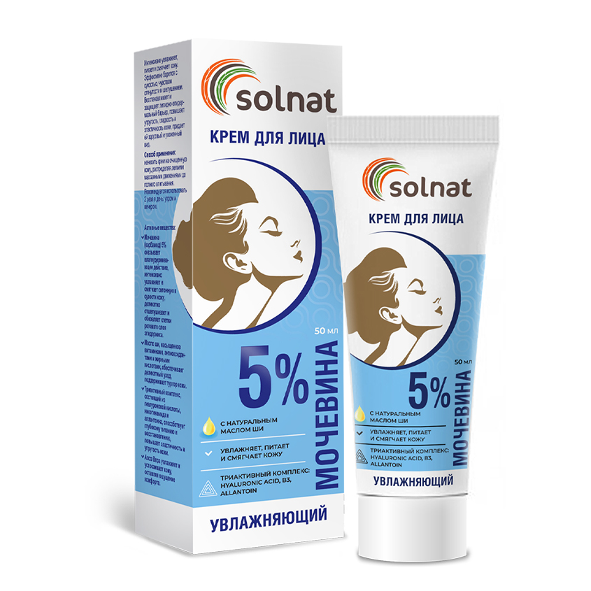 Мочевина 5% крем для лица увлажняющий Solnat 50 мл Натуральные масла ООО