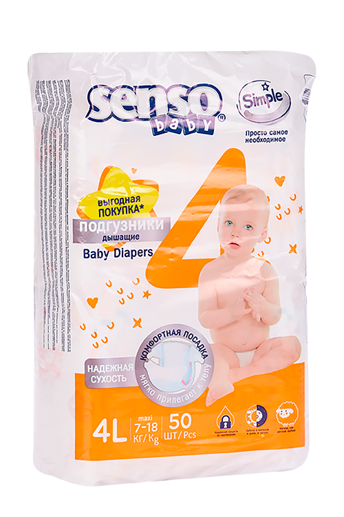 Детские подгузники Senso Baby Simple maxi 4L (7-18кг), 50 шт БелЭмса ООО
