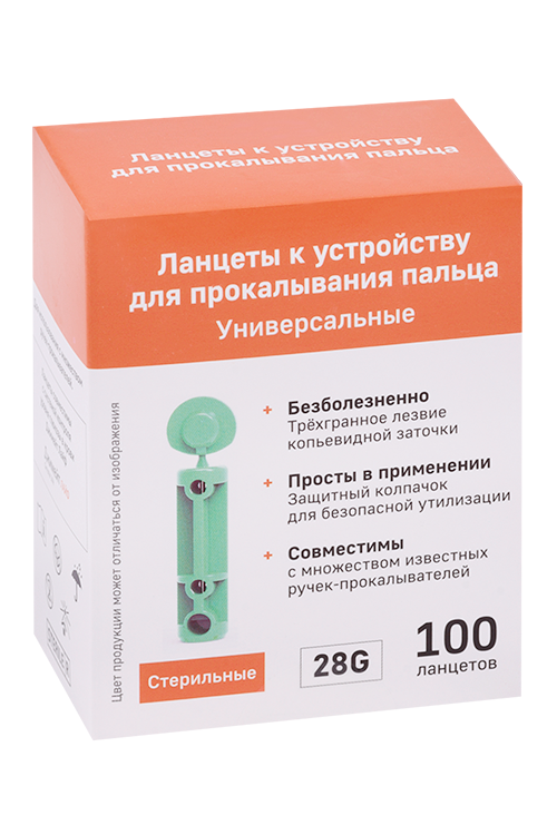 Ланцеты Gmate Life универсальные д/прокалывания пальца, 100 шт Джинан Лианфа Медиал Пластик Продакс Ко Лтд