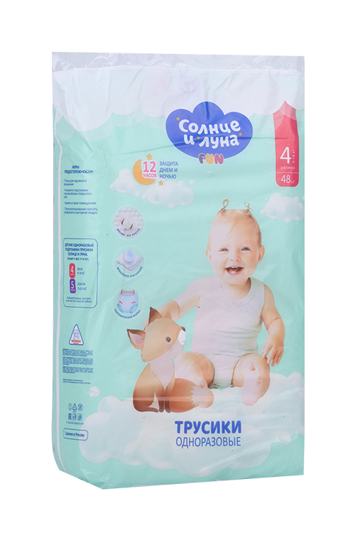 Подгузники-трусики Солнце и луна однораз jumbo-pack детские р 4/L (9-14кг), 48 шт Коттон Клаб ООО
