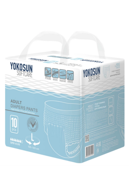 Подгузники-трусики д/взрослых YokoSun 100-140 см L, 10 шт Азия Лайф ООО