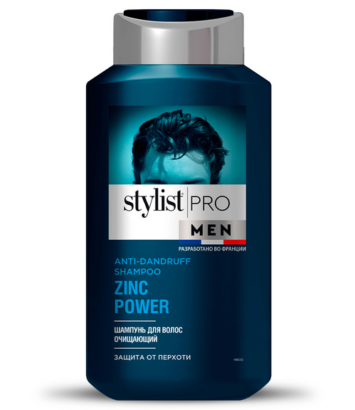 Шампунь Stylist Pro Men очищающий д/волос, 400 мл Глобал Био Косметик ООО