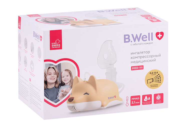 Ингалятор-небулайзер B.Well med-111 компрессорный B.Well Swiss AG.,