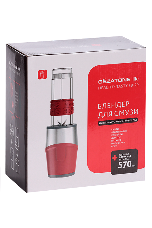 Блендер Gezatone FB120 бытовой электрический 500W Gezanne ITC