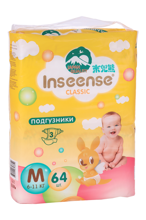 Подгузники Inseense Classic M (6-11кг), 64 шт, желт Драйлок Технолоджиз ООО