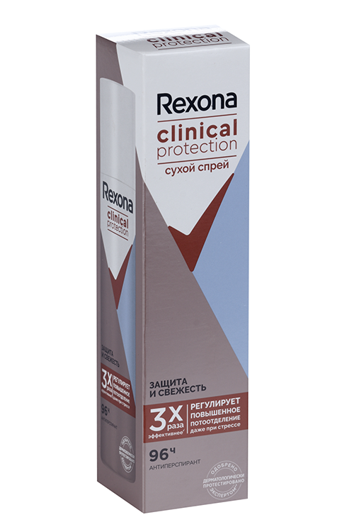 Антиперспирант-спрей REXONA Clinical Protection защита и свежесть 96 ч, 150 мл Арнест АО