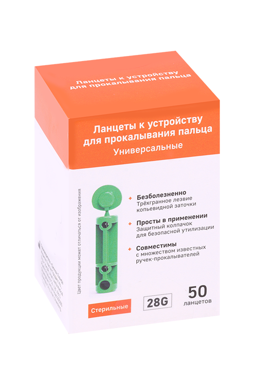Ланцеты Gmate Life к устройству д/прокалывания пальца универсальные упак, 50 шт, шт Джинан Лианфа Медиал Пластик Продакс Ко Лтд