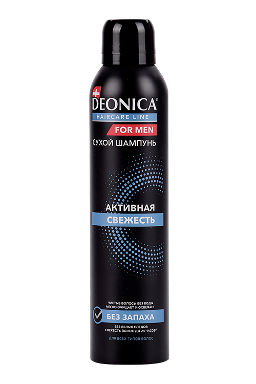 Шампунь Deonica For men Активная свежесть сухой, 250 мл Арнест АО