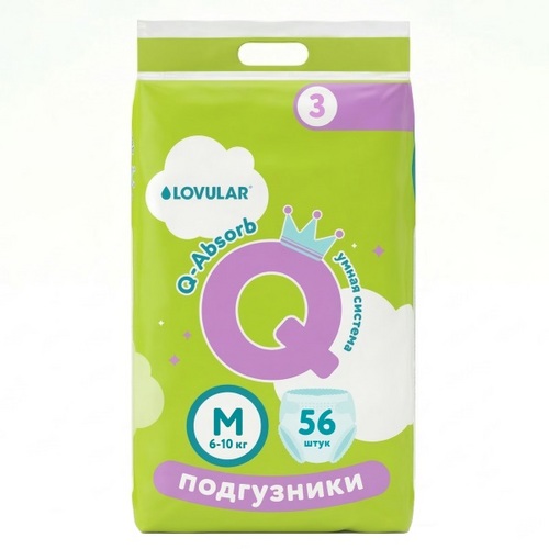 Подгузники Lovular Q M (6-10кг), 56 шт LOVULAR LIMITED