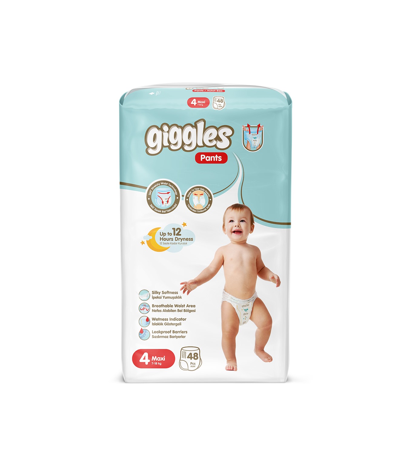 Подгузники-трусики детские Giggles, 4 размер (7-18 кг) , 48 штук Севинчлер Саглык Урюнлери Сан. ве Тид. А.Ш.