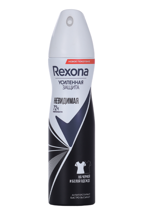 Антиперспирант-спрей REXONA Motionsense невид на черной/белой одежде 72 ч, 150 мл Арнест АО