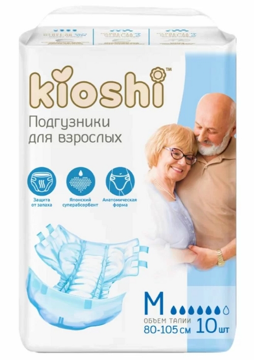 Подгузники Kioshi д/взрослых бумажные р M, 10 шт Фуджиан Хенгда Санитари Продактс Ко Лтд
