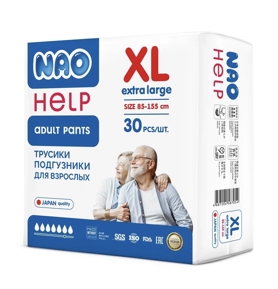 Трусики-подгузники для взрослых NAO  Help Adult Size XL (85-155 см) 30 шт Quanzhou Tianjiao Lady & Baby's Hygiene Supply Co.,Ltd