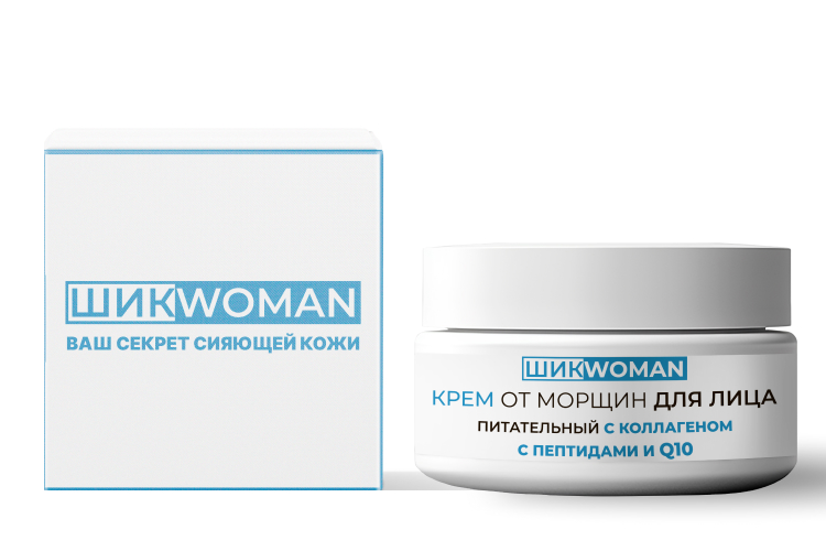 Крем для лица ШИКWOMAN питательный липосомальный с коллагеном, пептидами и Q10, 50 мл. БиоФармЭйдж ООО