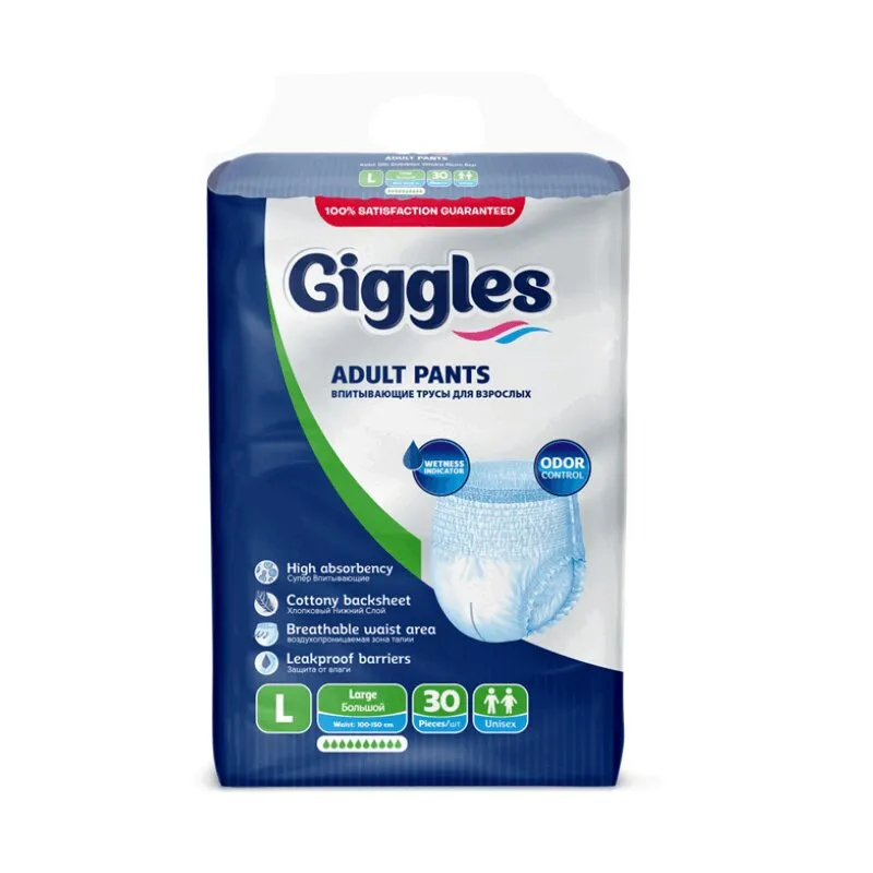 Подгузники-трусы для взрослых Giggles Premium, размер L, 30 штук Севинчлер Саглык Урюнлери Сан. ве Тид. А.Ш.