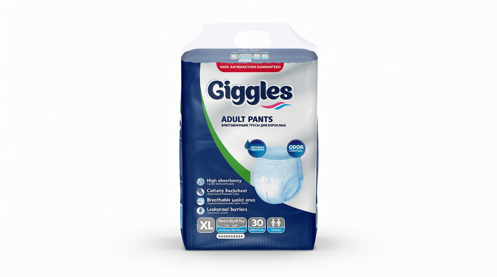 Подгузники-трусы для взрослых Giggles Premium, размер XL, 30 штук Севинчлер Саглык Урюнлери Сан. ве Тид. А.Ш.