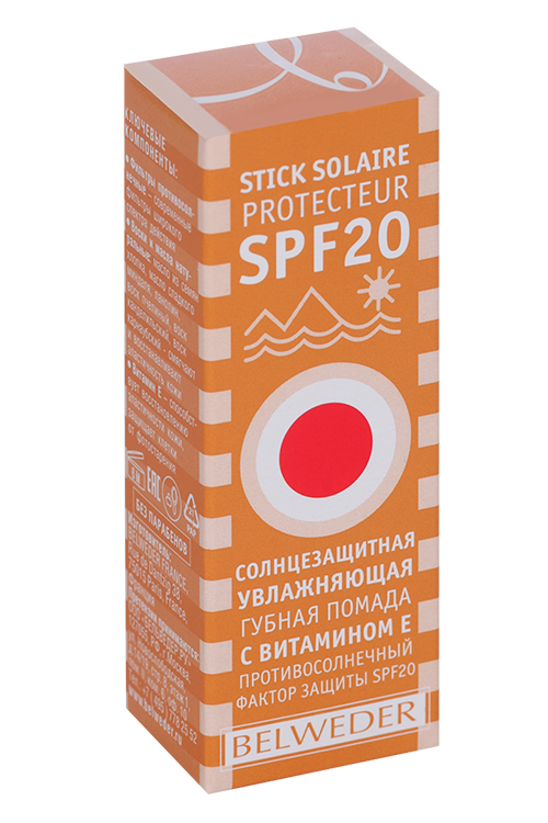 Помада Бельведер увлаж солнце-защит/вит Е/SPF 20, 4 г Бельведер Норд Сиа/Бельведер Франс