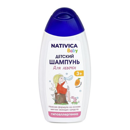 Шампунь Nativica Baby детский д/девочек (3+), 250 мл Компас Здоровья НПО ООО