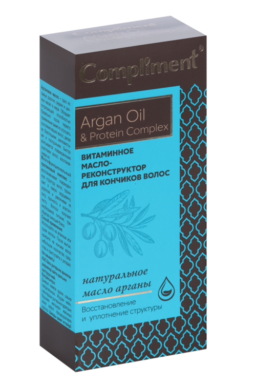 Масло-реконструктор Compliment Argan Oil & Рrotein Сomplex д/конч волос витамин, 25 мл Стелла ООО