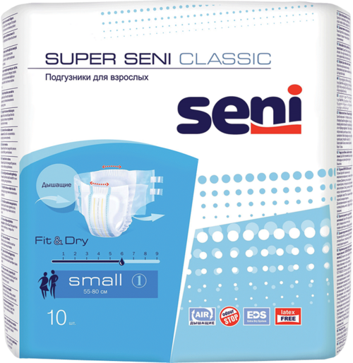 Подгузники д/взрослых Super Seni Classic small, 10 шт Белла ООО