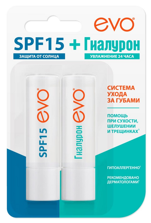 Набор EVO Помада д/губ Гиалурон 2,8 г + Бальзам д/губ  SPF15 Аванта АО