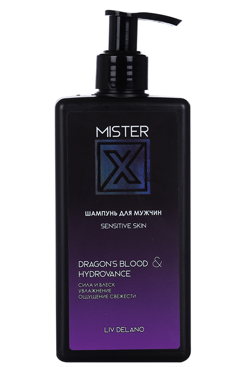 Шампунь Mister X Sensitive skin мужской, 250 г Белгейтс ООО