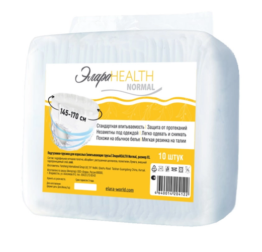 Подгузники-трусики ЭлараHealth Normal д/взрослых впитывающие р XL, 10 шт YANSHENG INTERNATIONAL GROUP LTD