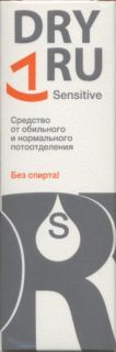 Средство ДрайРу Сенситив от обильн и норм потоотделения, 50 мл Сканди Лайн ООО/Химсинтез НПО АО