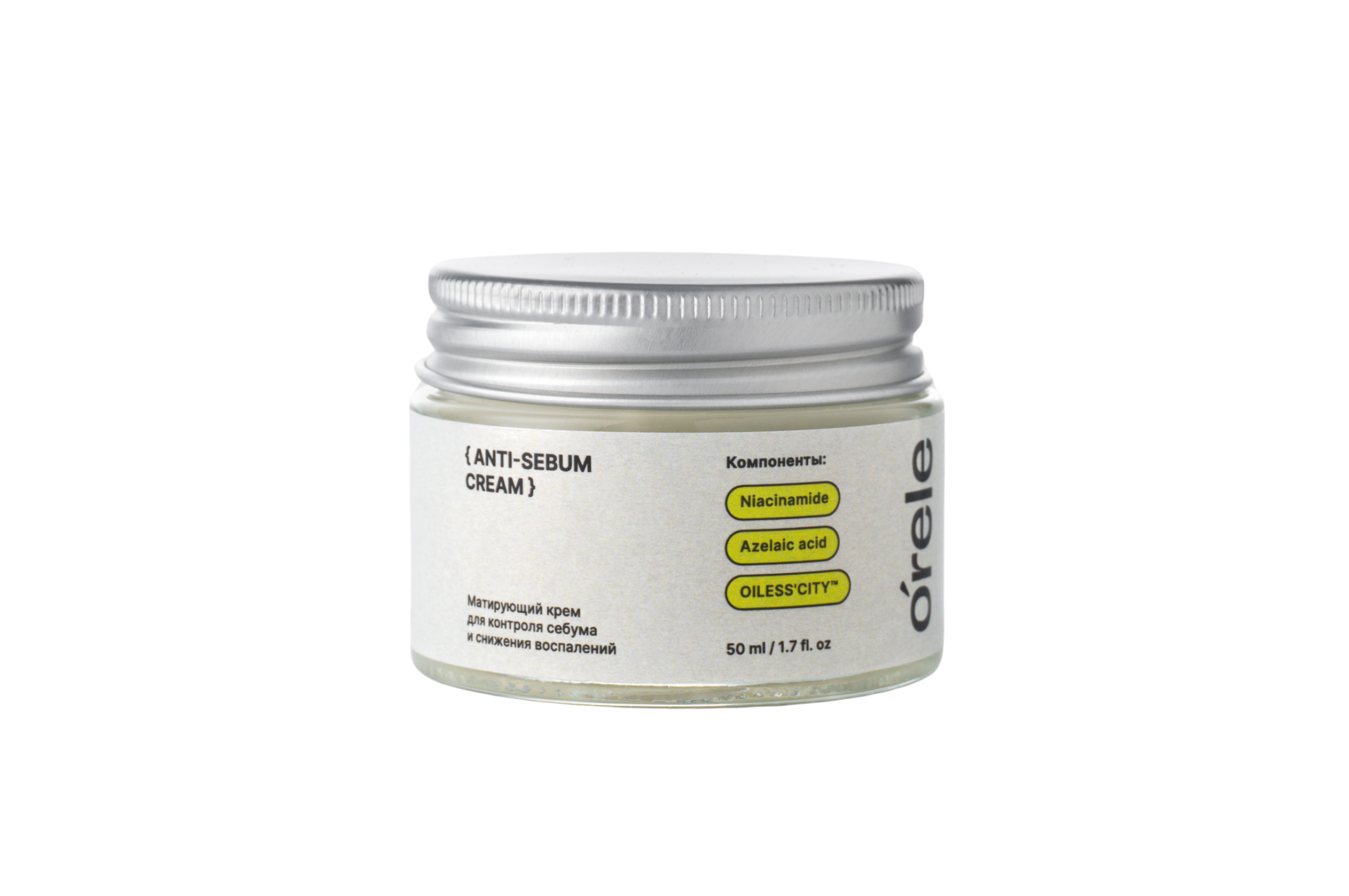 Матирующий крем для лица ORELE Anti-sebum cream от прыщей и акне с ниацинамидом, 50мл ОРИЛИ ООО