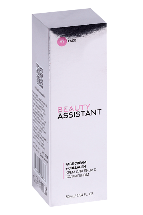 Крем BEAUTY ASSISTANT MY FACE FACE CREAM+COLLAGEN д/лица с коллаг, 50 мл Бьюти Сизонс ООО