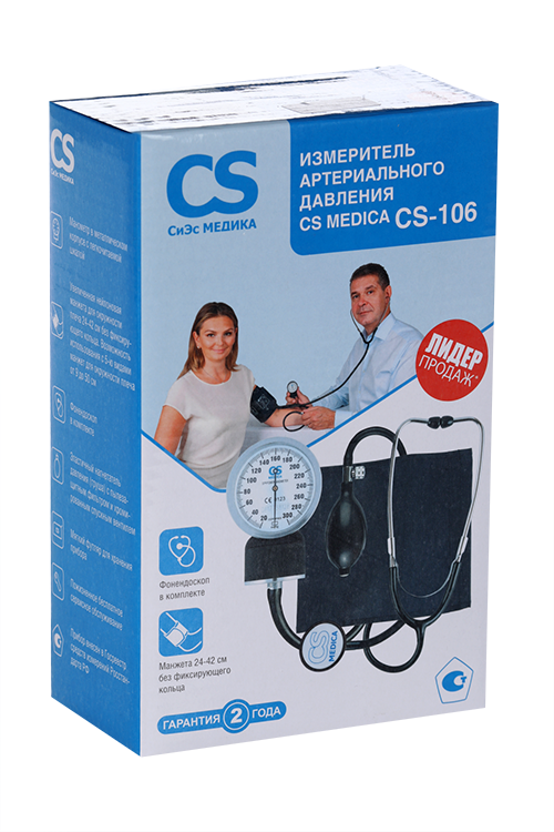 Измеритель артериального давления CS MEDICA CS-106 с фонендоскопом Shenzhen Complectservice Indastrial & Trade Co Ltd