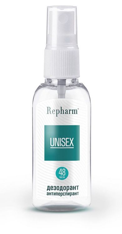 Дезодорант-антиперспирант Repharm Унисекс, 50 мл Рефарм Институт фармацевтических реактивов ООО