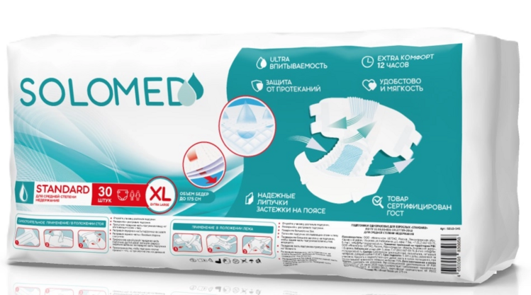 Подгузники д/взрослых Solomed Standart средняя степень недержания р XL, 30 шт Фламинго ООО