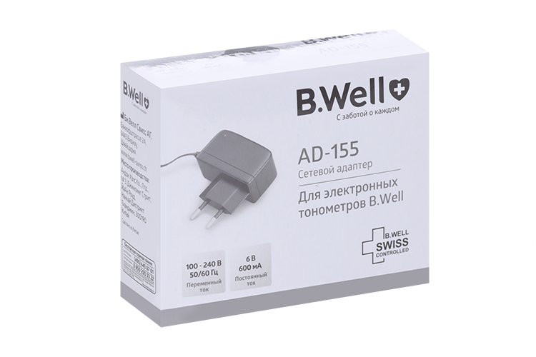 Адаптер B Well AD-155 Дугуань Блю Айрон/Би Велл Свисс АГ/Андон Хэлс Ко Лтд