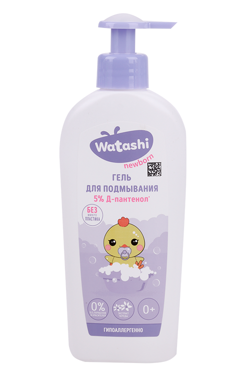 Гель WATASHI д/подмывания малышей п/подгузника (0+), 250 мл Коттон Клаб ООО