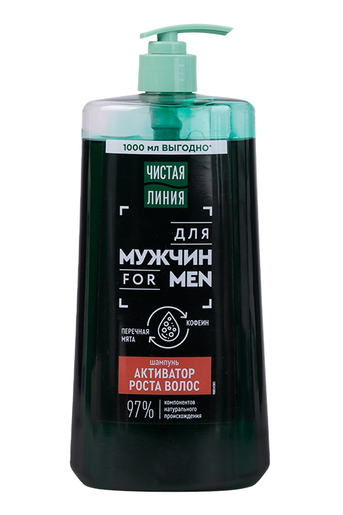 Шампунь Чистая линия активатор роста волос с мятой/кофеином мужской, 1 000 мл Арнест ЮниРусь ООО