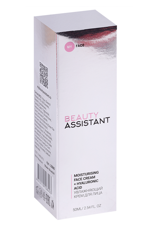 Крем BEAUTY ASSISTANT MY FACE MOISTURISING FACE CREAM+HYALURONIC ACID увлаж д/лица, 50 мл Бьюти Сизонс ООО