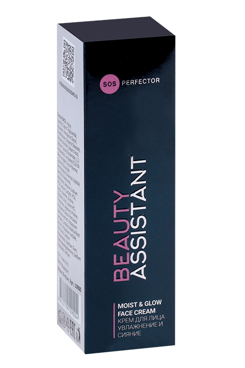 Крем BEAUTY ASSISTANT Moist&Glow Face Cream Увлажнение и Сияние д/лица, 50 мл Бьюти Сизонс ООО