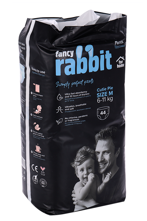 Трусики Fancy Rabbit for home M (6-11кг), 44 шт Блэк Рэббит ЛЛС/ЦЮАНЬЧЖОУЧЖЭНДА ДЭЙЛИ ЮЗ КОММОДИТИ КО ЛТД