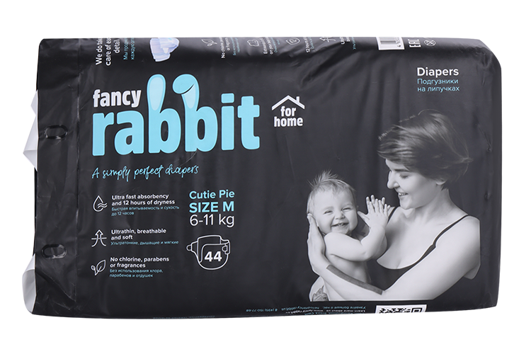 Подгузники Fancy Rabbit for home M (6-11кг), 44 шт Блэк Рэббит ЛЛС/ЦЮАНЬЧЖОУЧЖЭНДА ДЭЙЛИ ЮЗ КОММОДИТИ КО ЛТД