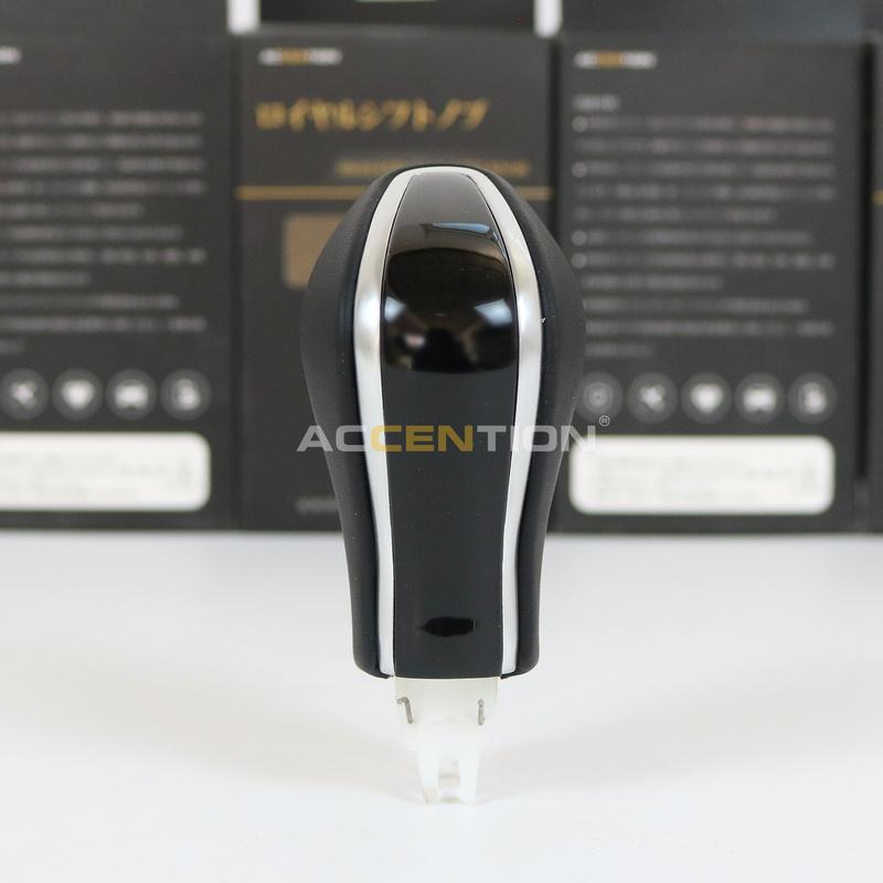 Leather Piano Black Gear Shift Knob For Nissan Maxima 2016 2017 2018 black Srin Xi