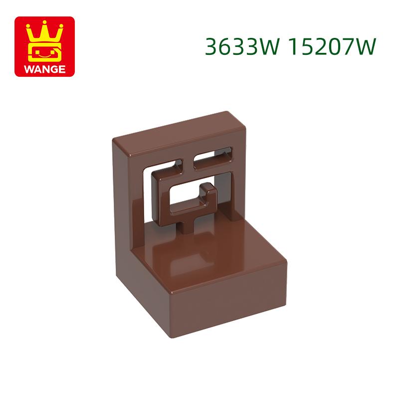 450 шт./лот 3633W/15207W 1x2x1 Стеновая панель 4 отверстия Гофрированный Балюстрада Строительный блок Moc Цветные Аксессуары Совместимо с Кирпичом about 450pcs brown Professional fishing