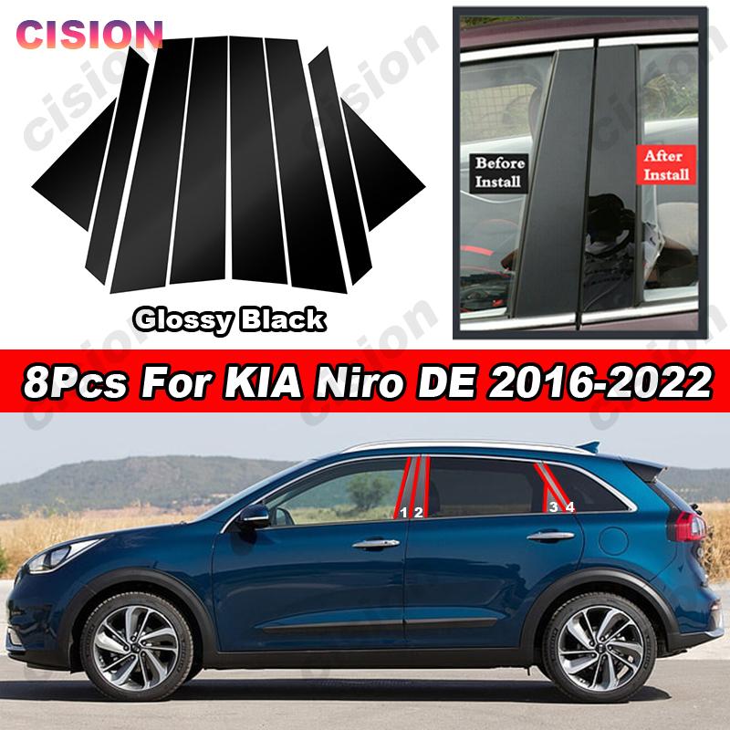 Glossy Piano Black Car Door Window Center Middle Column B C Pillars Post Panel Mirror Effect Cover Trim Sticker For KIA Niro DE black 3741fa741649Quil