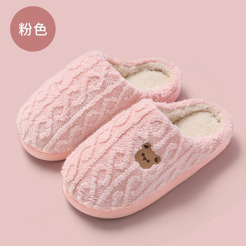 Хлопковые тапочки Теплые и мягкие тапочки 36-37 розовый Gtime Shoes