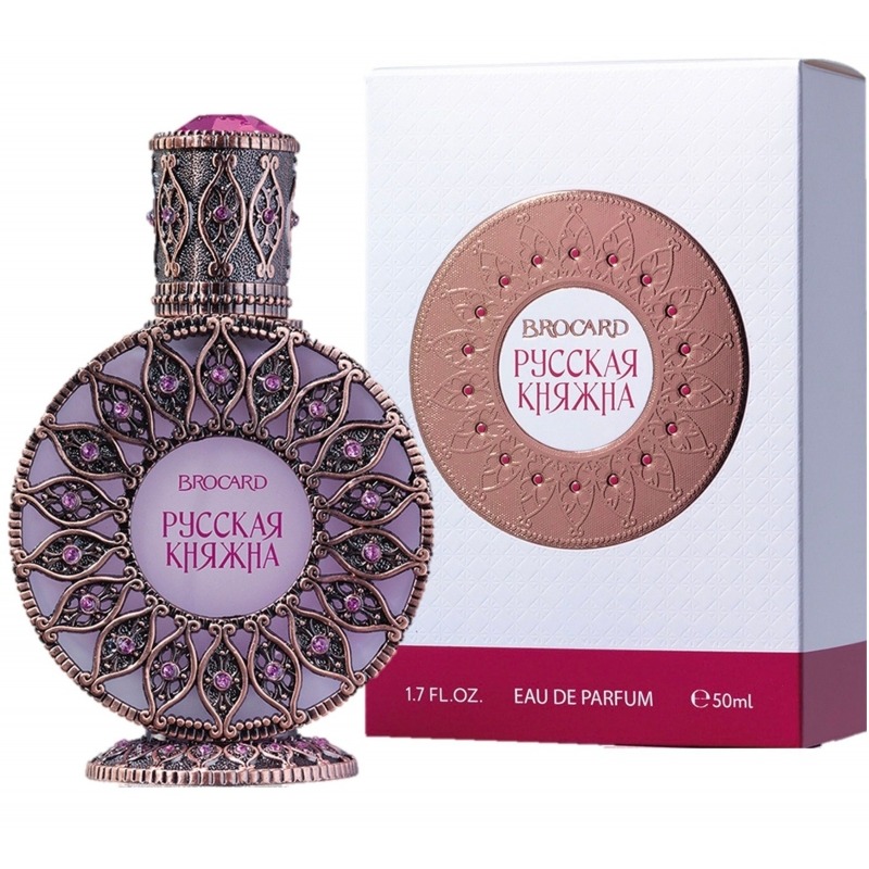 The Russian Princess (Русская Княжна) Brocard