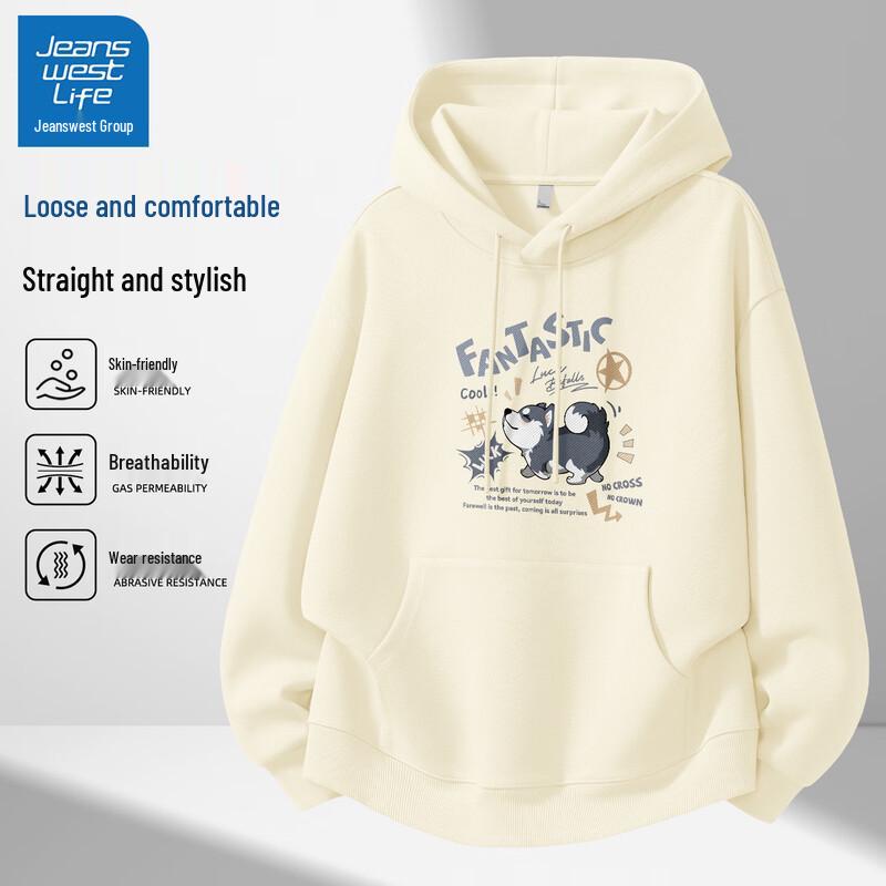 Мужская толстовка с капюшоном и мультяшным принтом Jeanswest Life 2XL (185) beige JDST SELECTION