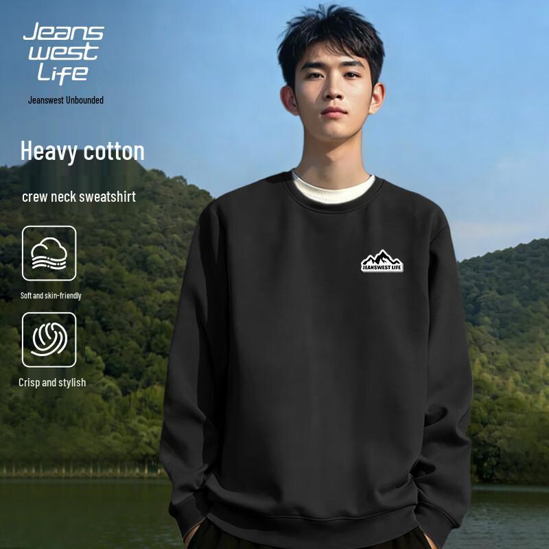 Мужская толстовка с капюшоном Jeanswest Life Серия  Горы 2XL чёрный JDST online